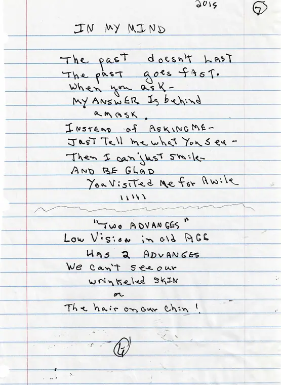 In My Mind / Two Advantages